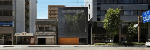 Casa Óptica, outra novidade dos japoneses