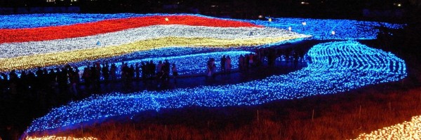 Magia no Jardim Botânico de Nagashima